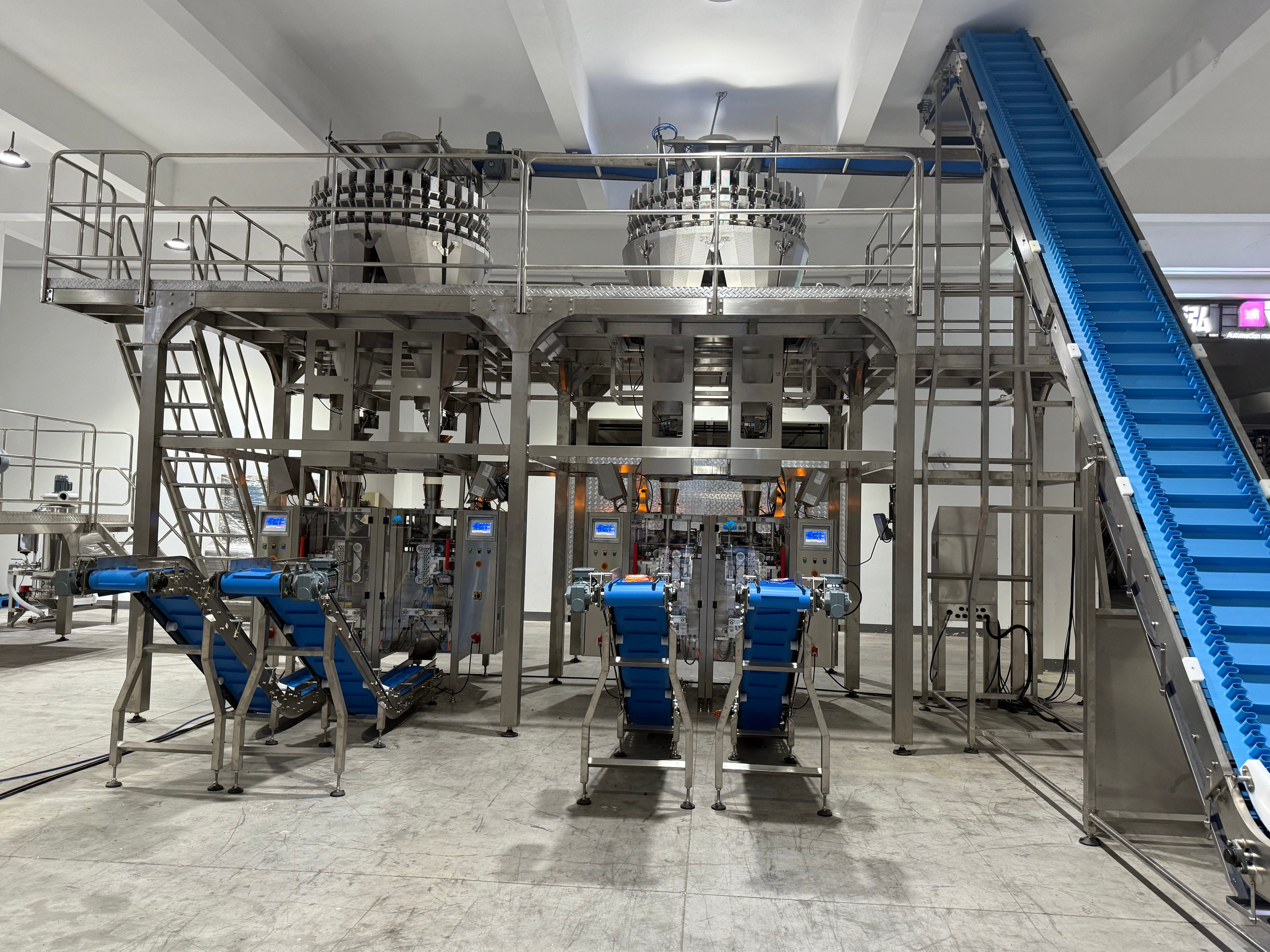 high speed vffs packer system high speed vffs packer system