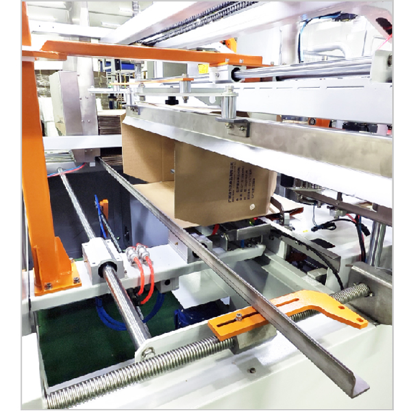 Horizontal Case Erector