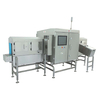 X-ray Foreign Object Detection Machine(Side-lit illumination)