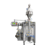 VPZ Series High-Performance Packaging Machine
