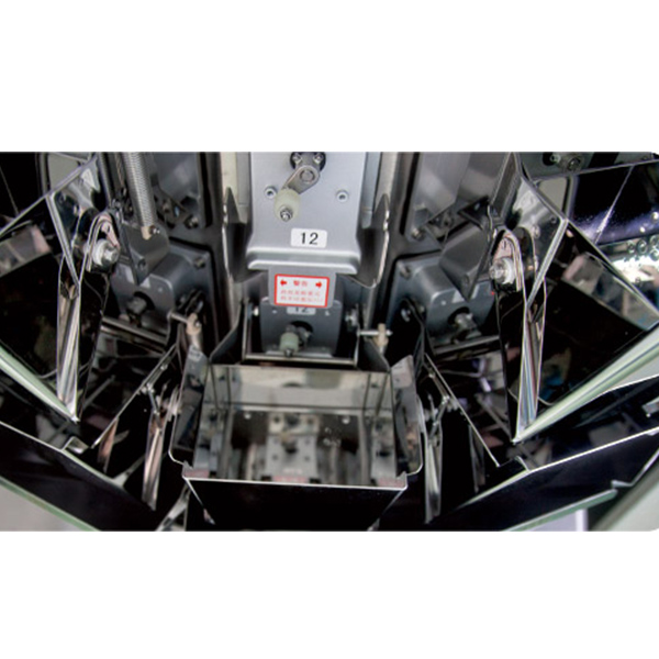 Fourth-generation 16-head, three-layer combination scale