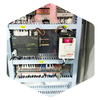 Horizontal Case Erector