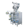 VPZ Series High-Performance Packaging Machine