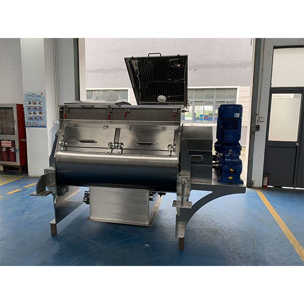 RB Horizontal Ribbon Blender