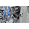 Rotary pre-made bag powder packaging machine RP8-200F