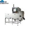 high efficiency X-ray Machine