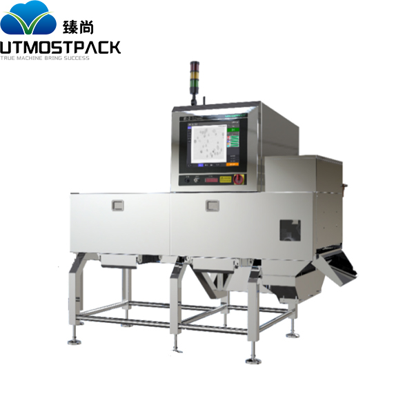 high efficiency X-ray Machine