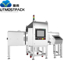 high quality X-ray Machine