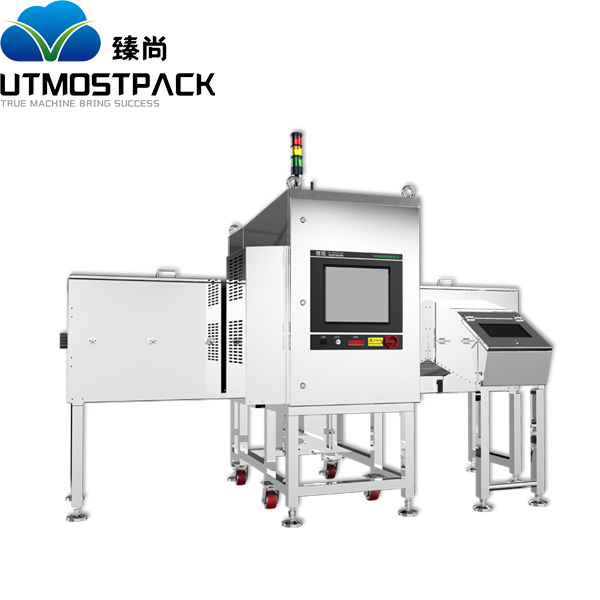 high quality X-ray Machine
