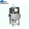 High speed X-ray Machine